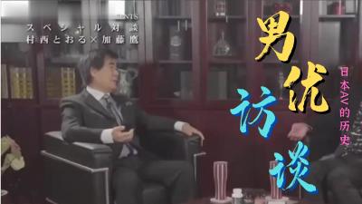 《欧美一级激情电影在线观看》法国国产剧在线播放观看免费手机V888JAV